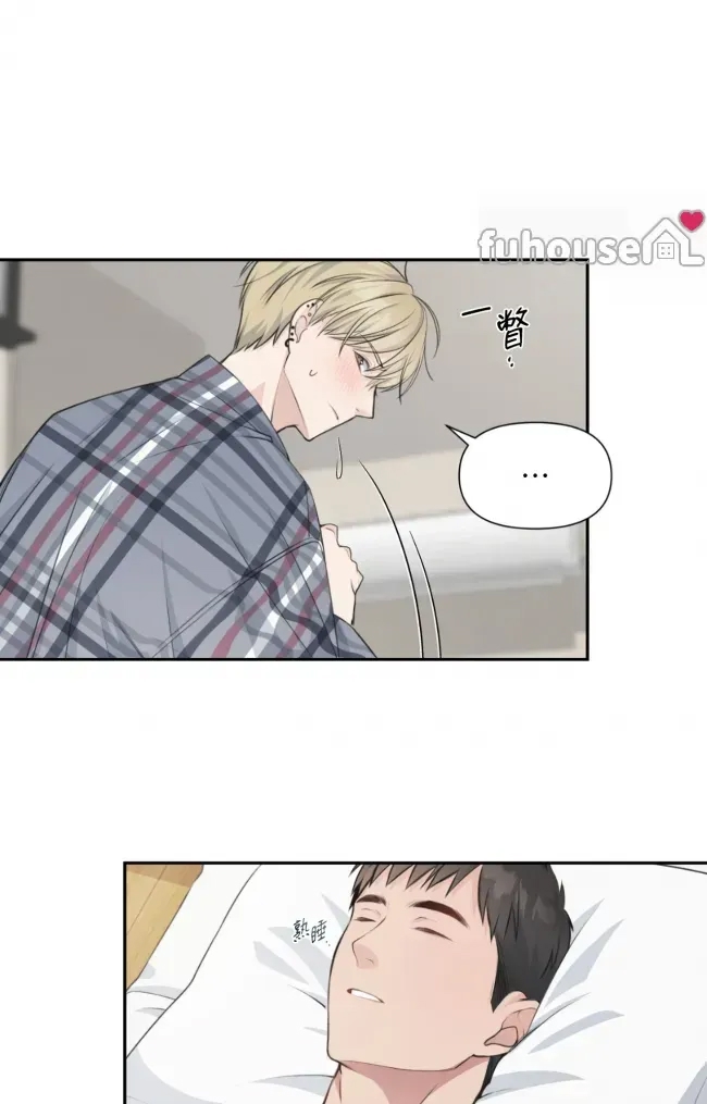 第 76 页
