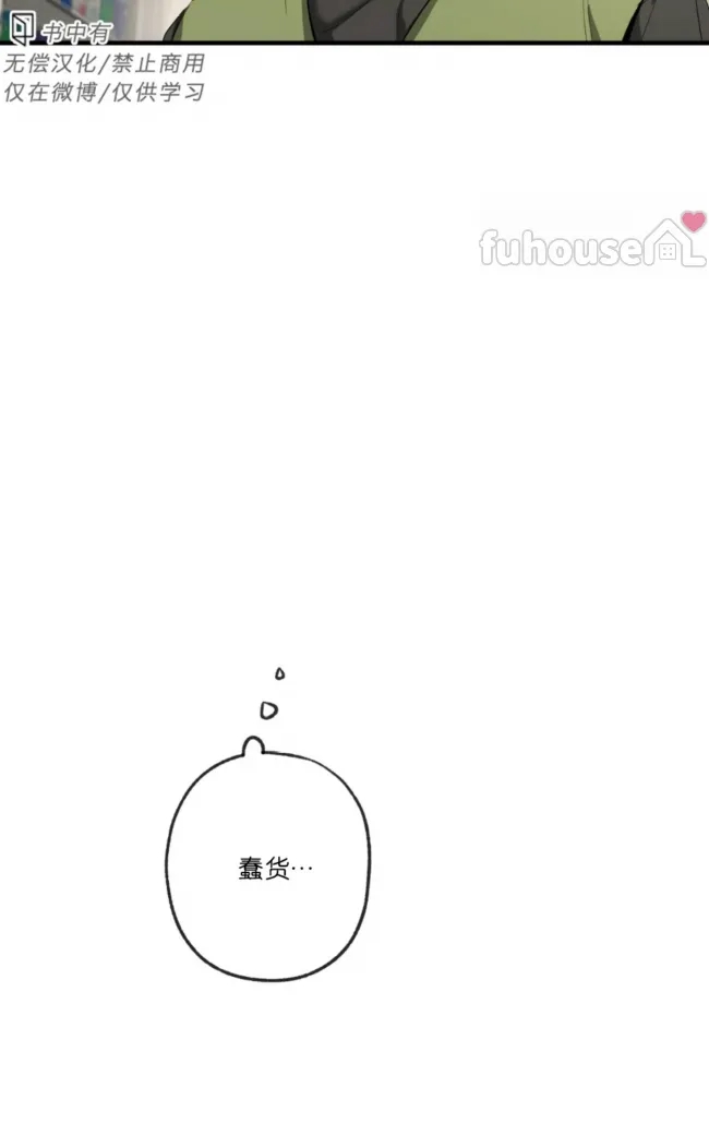第 107 页