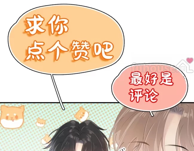 第 94 页