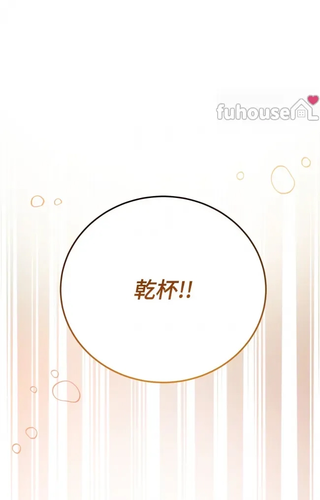 第 170 页