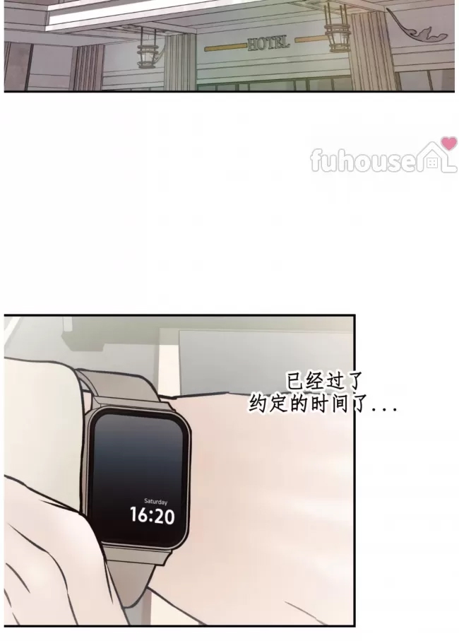 第 81 页