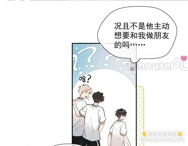 第 63 页