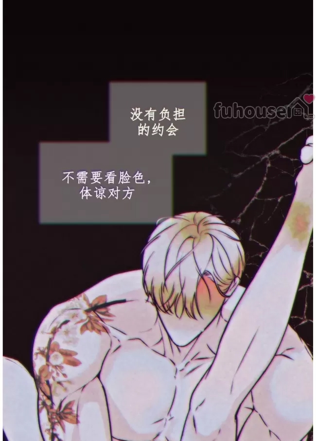 第 71 页