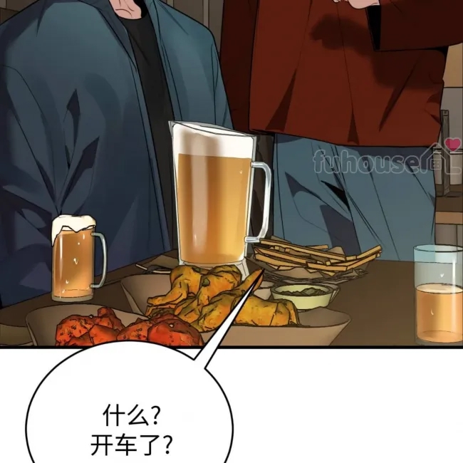第 155 页