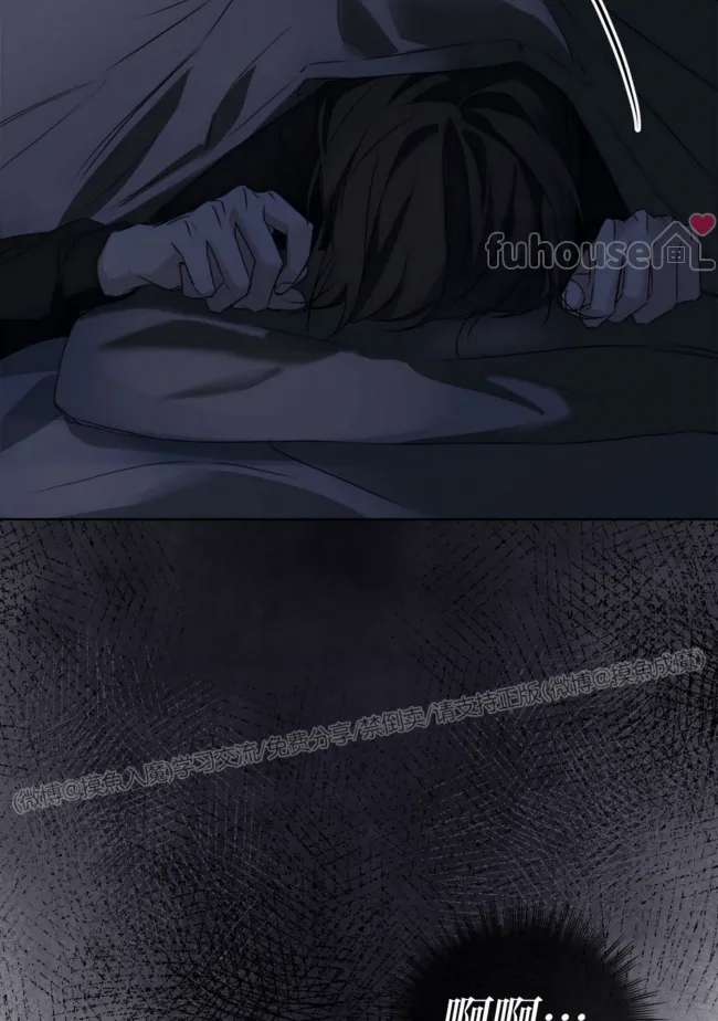 第 69 页