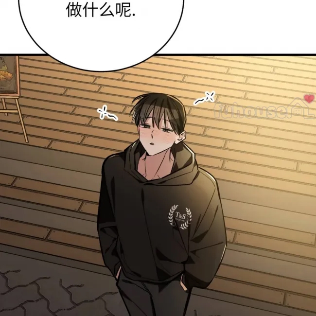 第 70 页