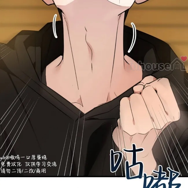 第 57 页