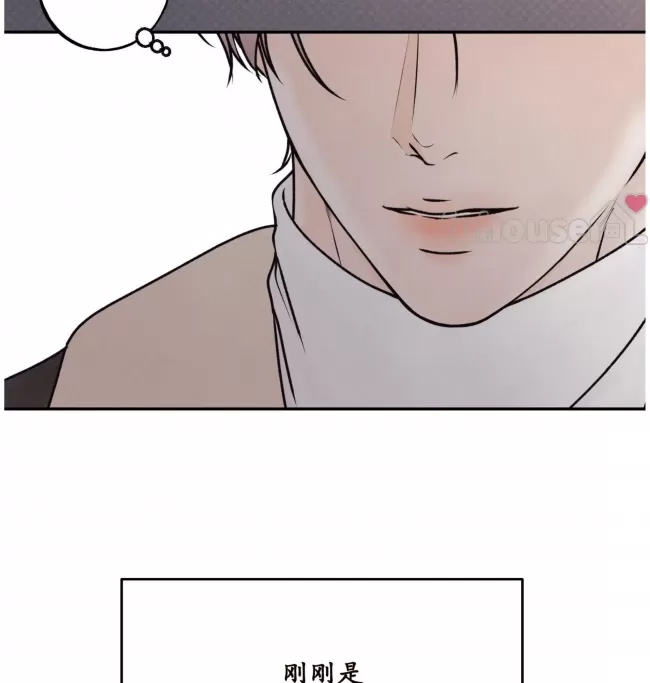 第 69 页