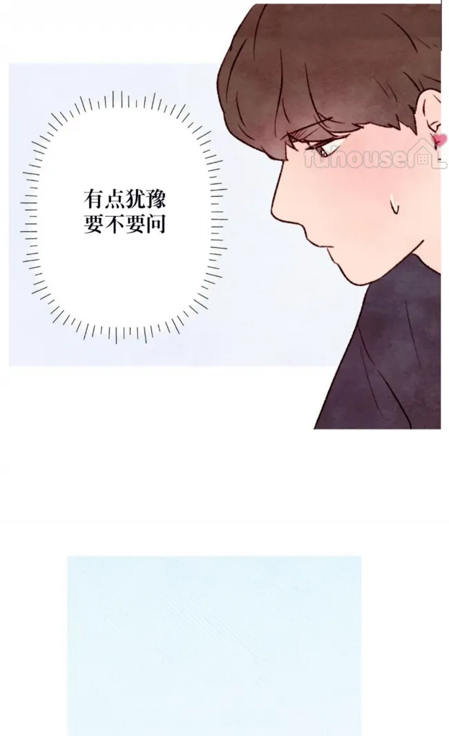 第 76 页