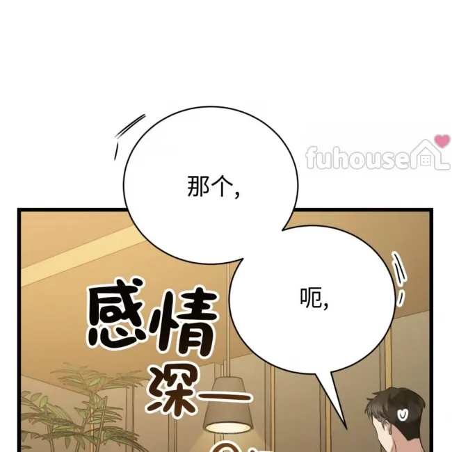第 171 页