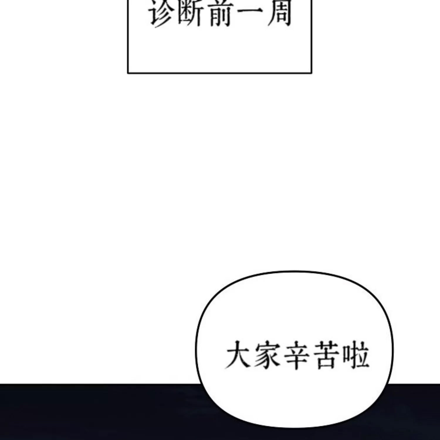 第 107 页