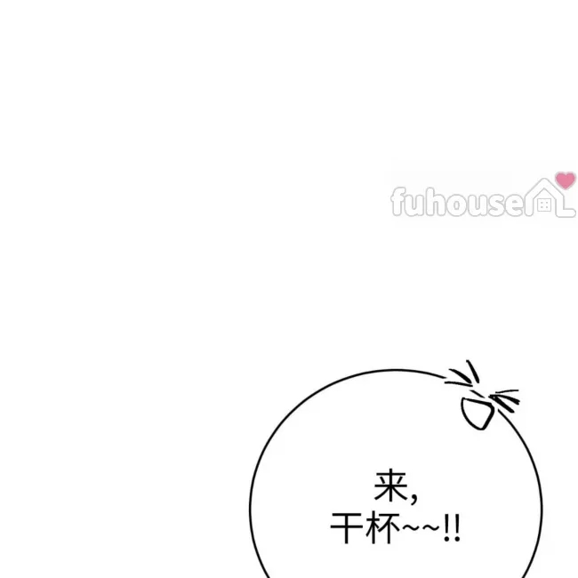 第 211 页