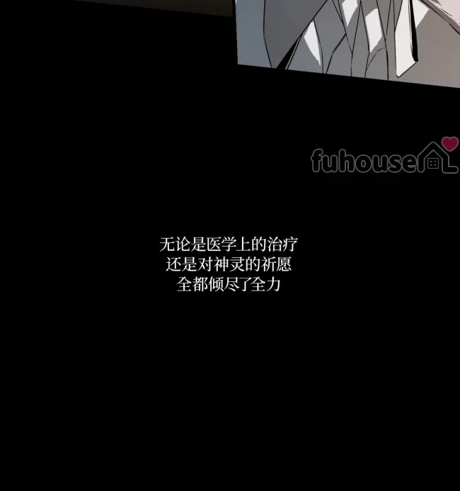 第 82 页