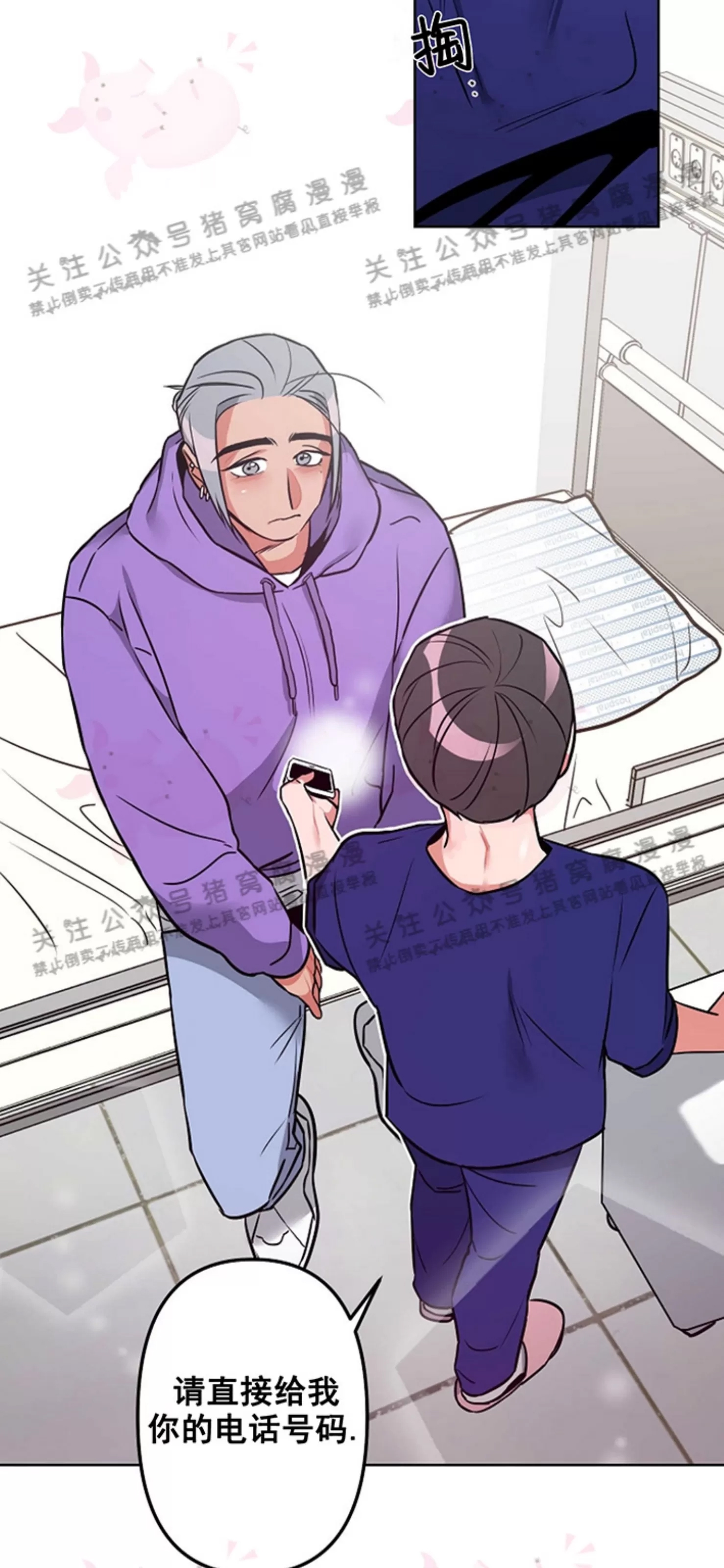 第 42 页