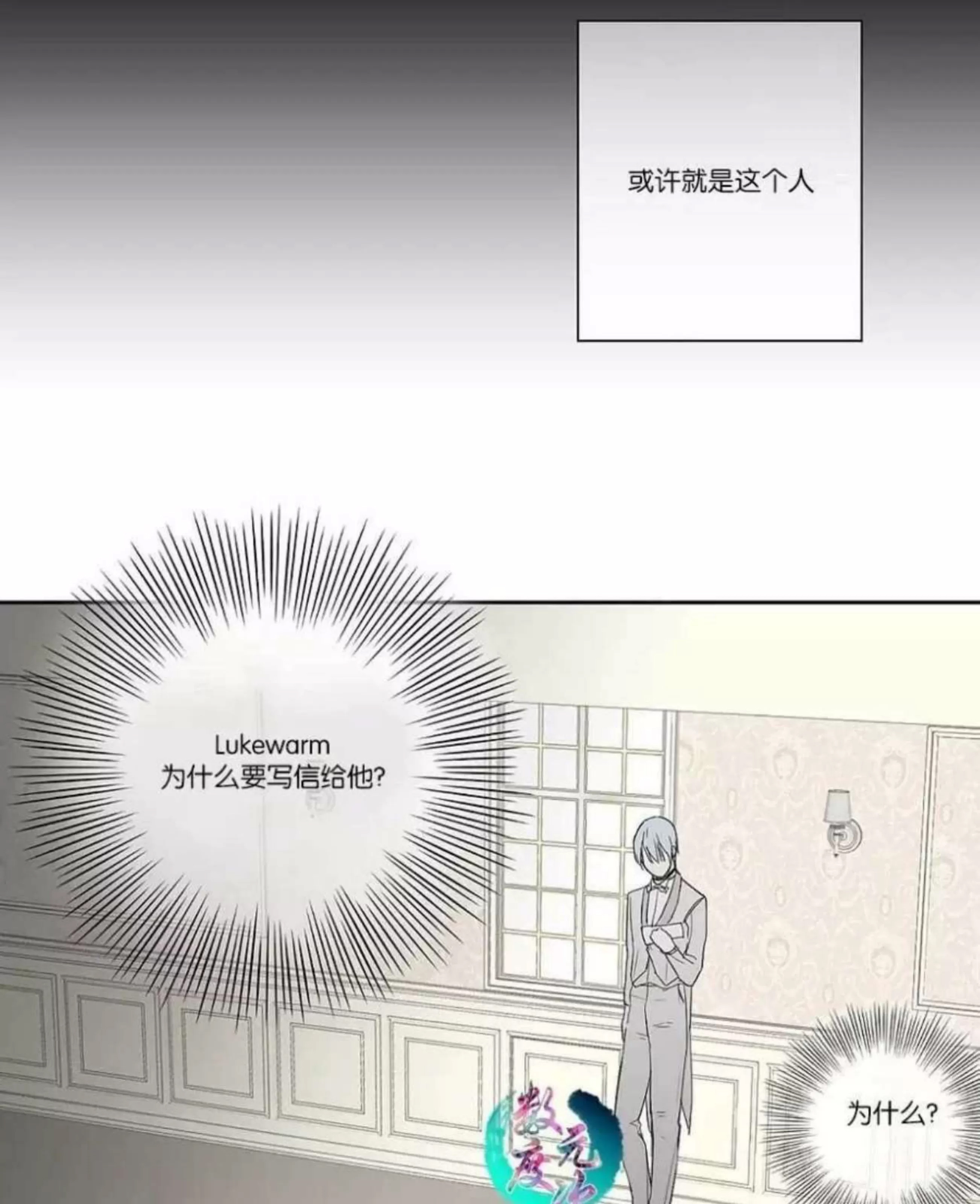 第 261 页