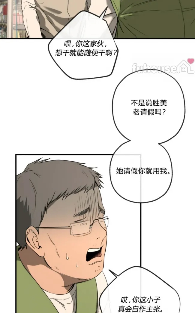 第 90 页