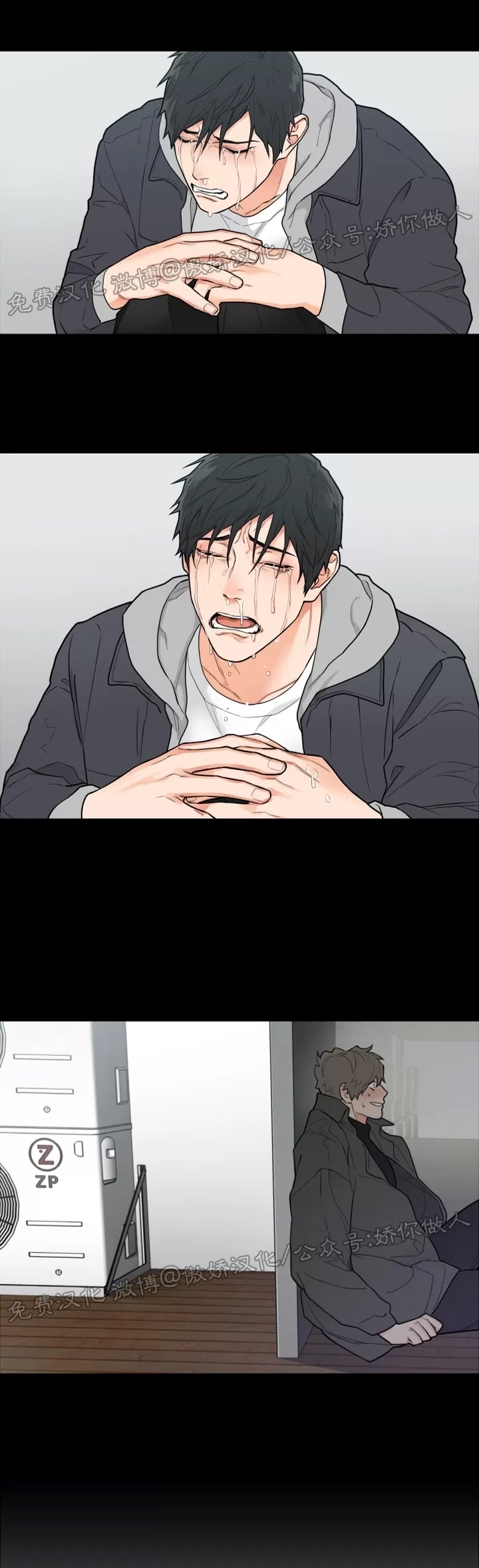第 33 页