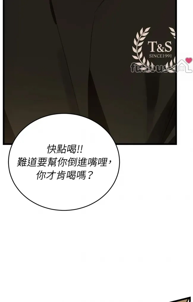 第 113 页