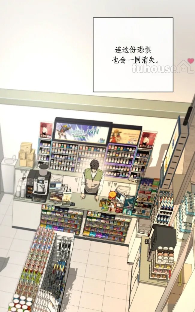 第 67 页
