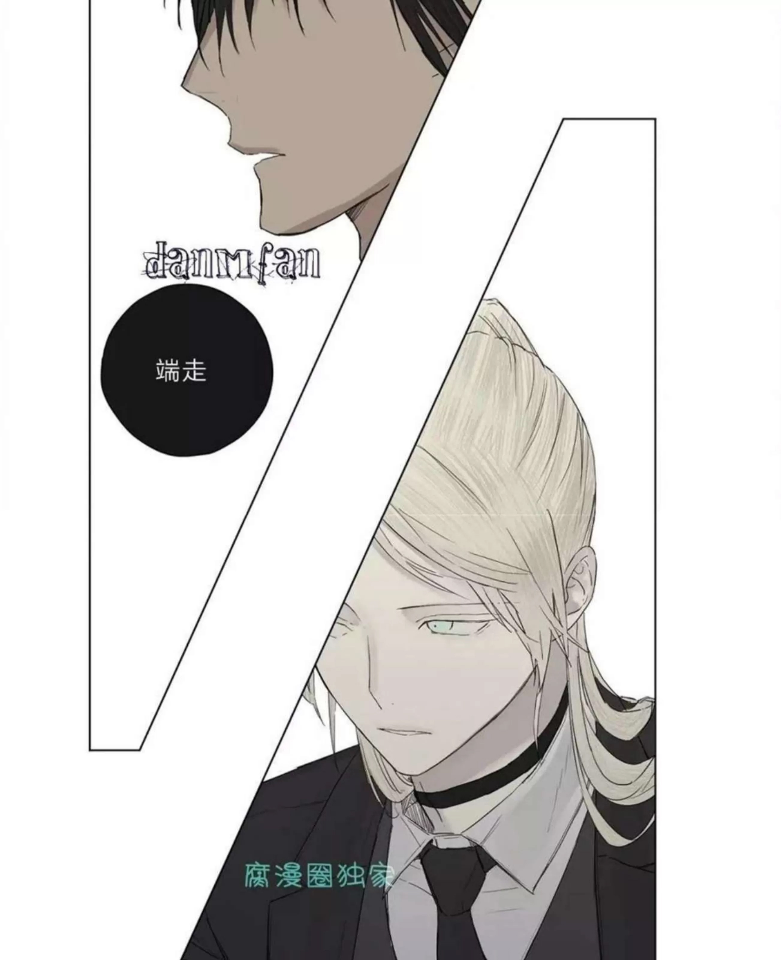 第 348 页