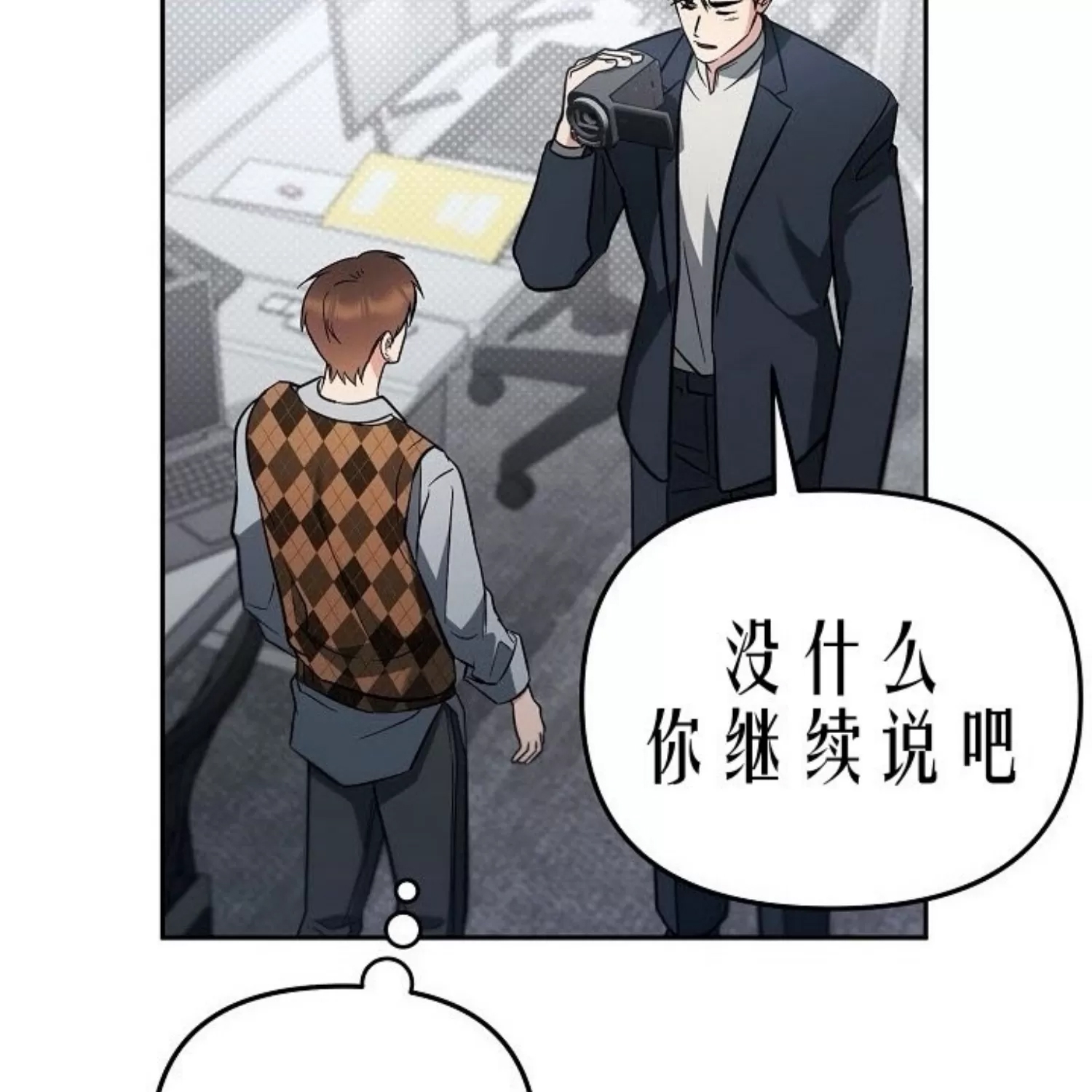 第 114 页