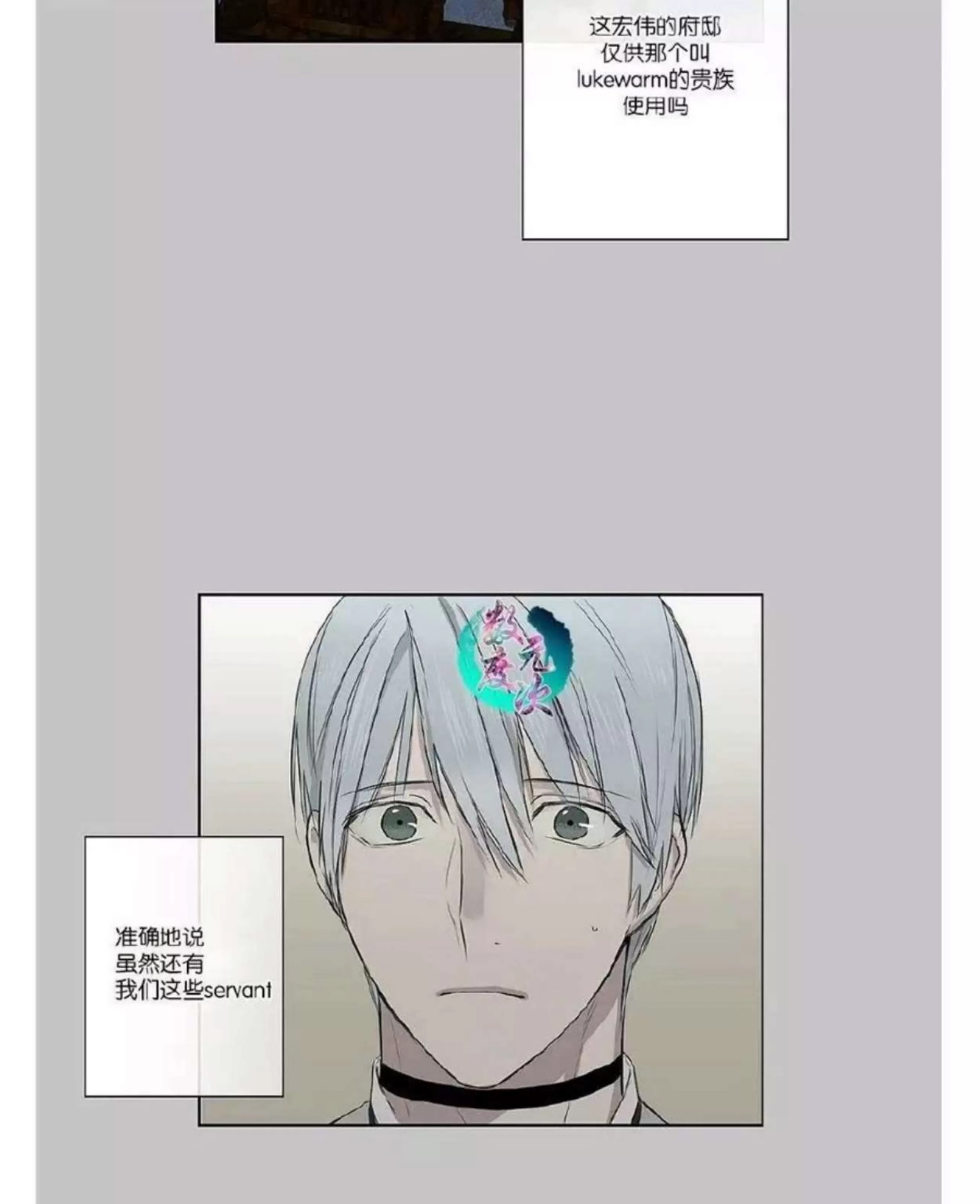 第 150 页