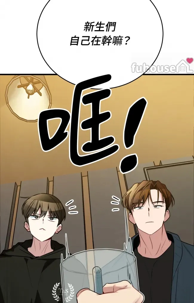 第 94 页