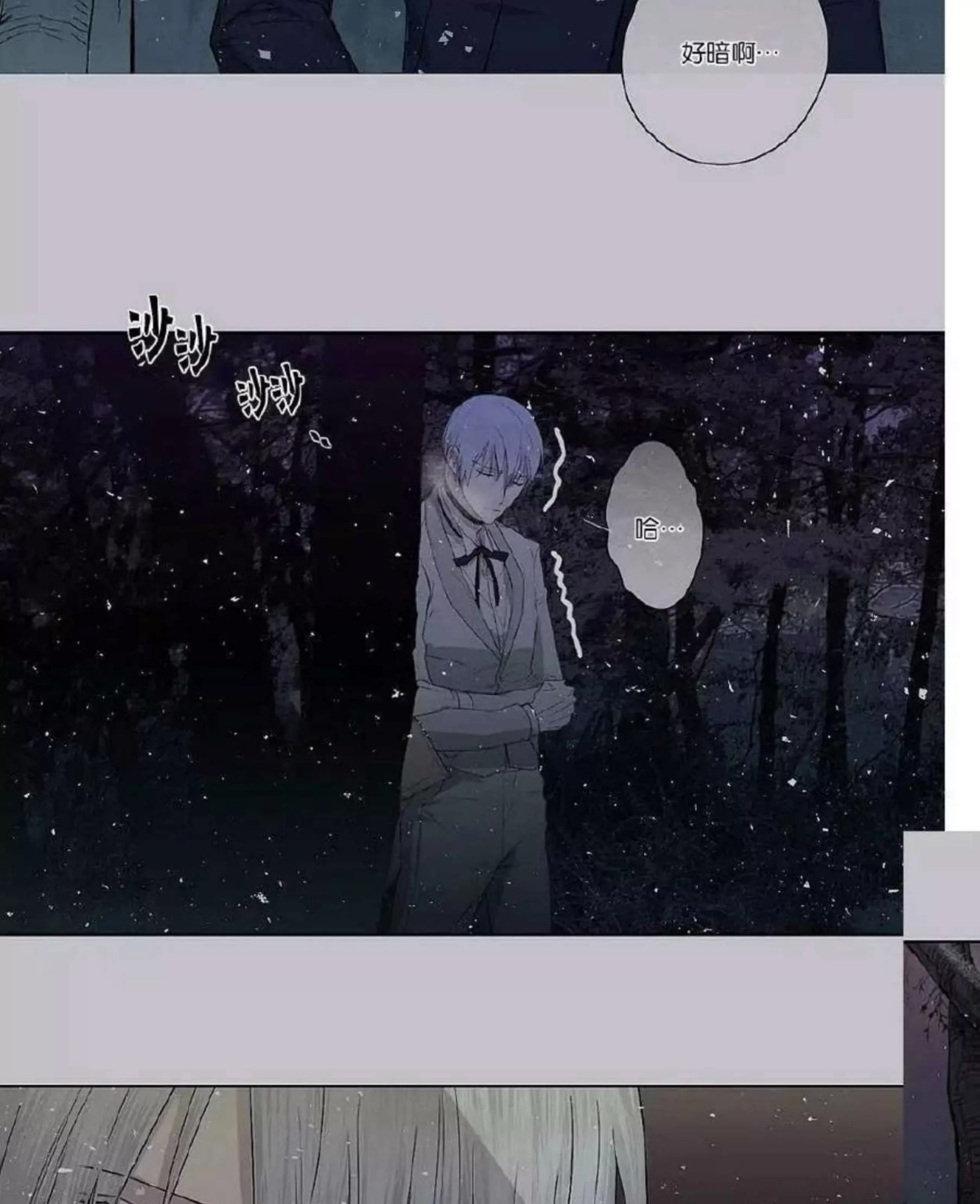 第 210 页