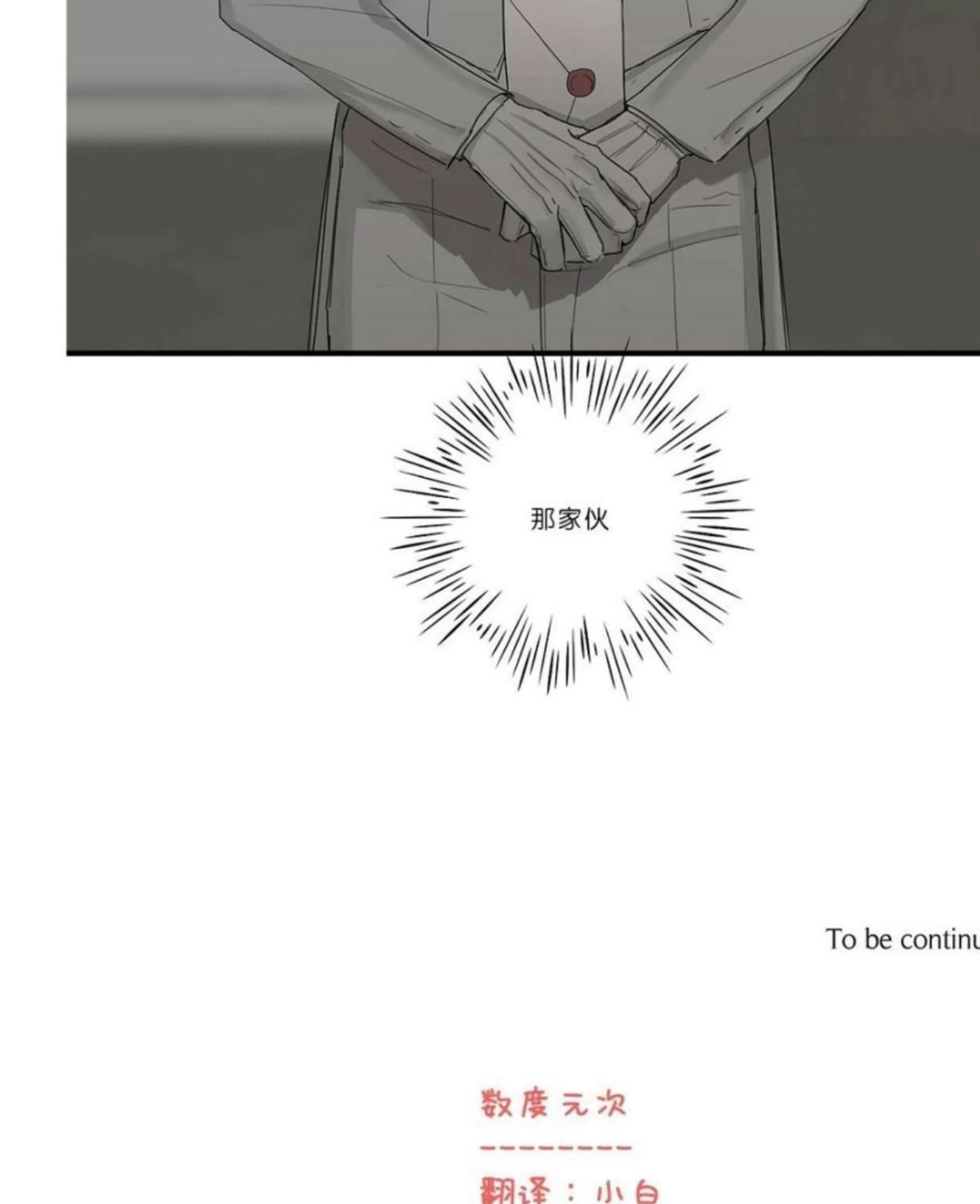 第 322 页