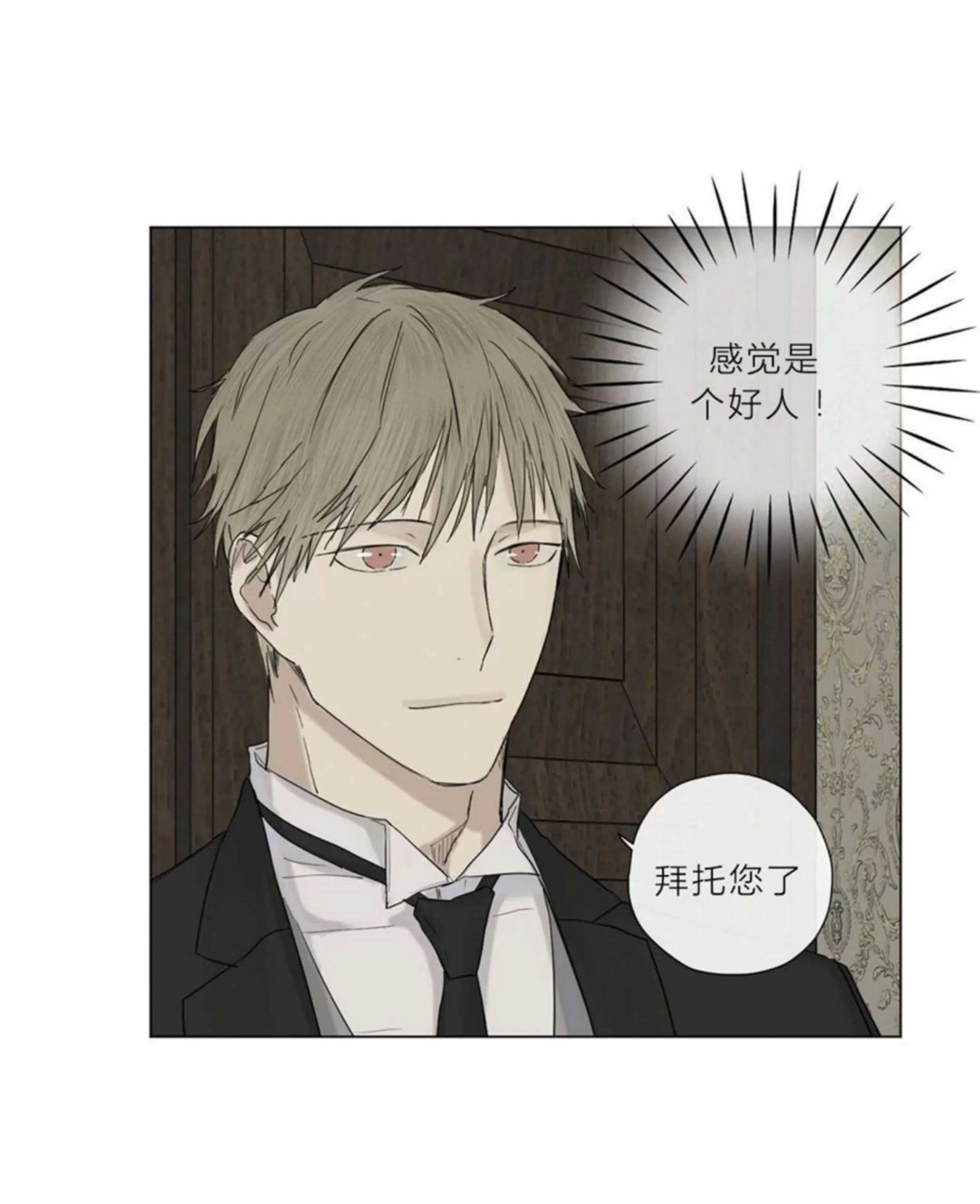 第 161 页