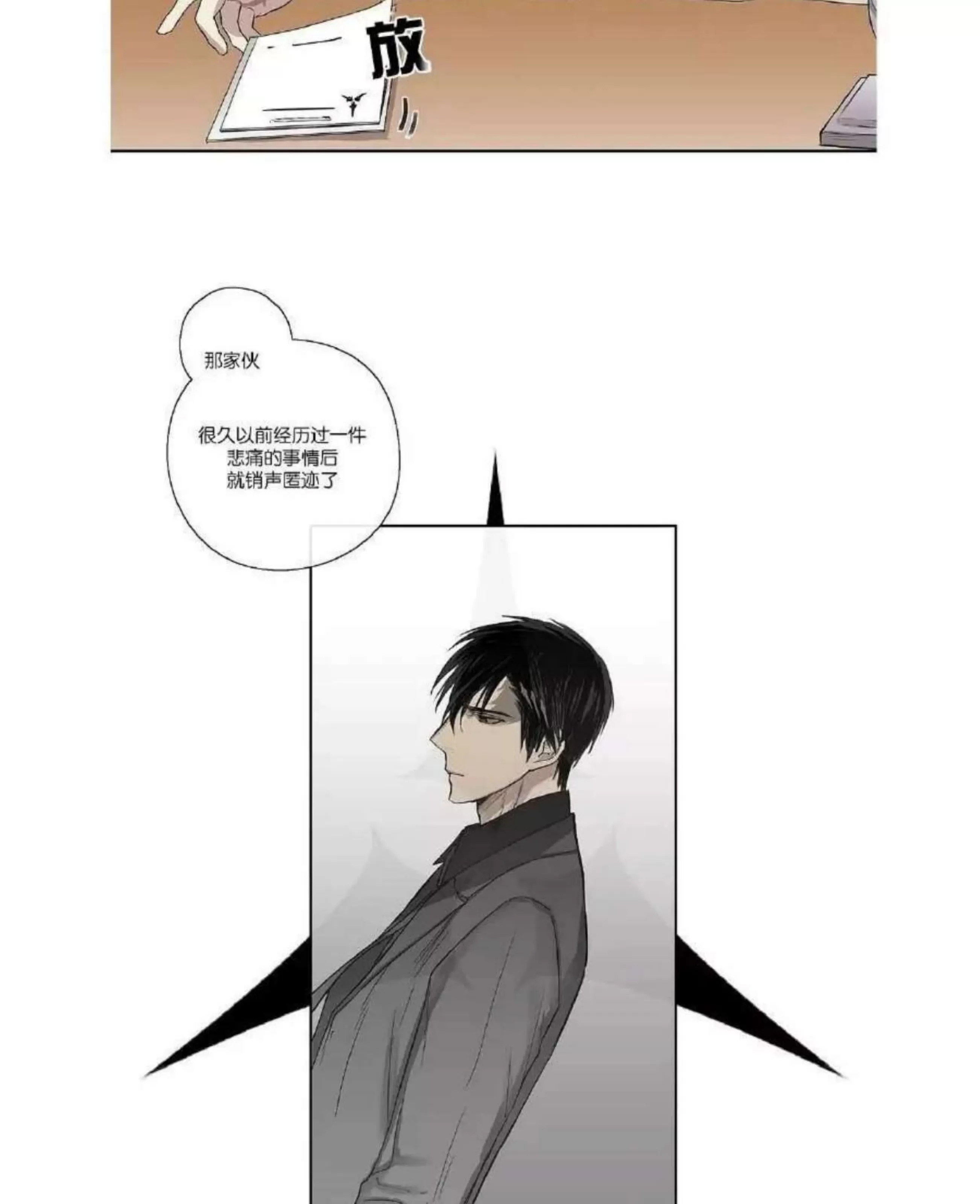第 135 页