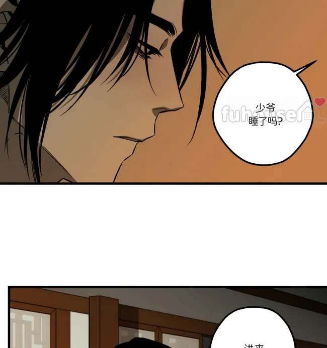 第 122 页