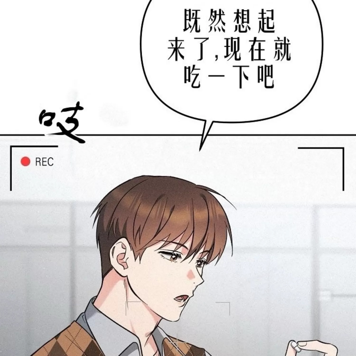 第 119 页