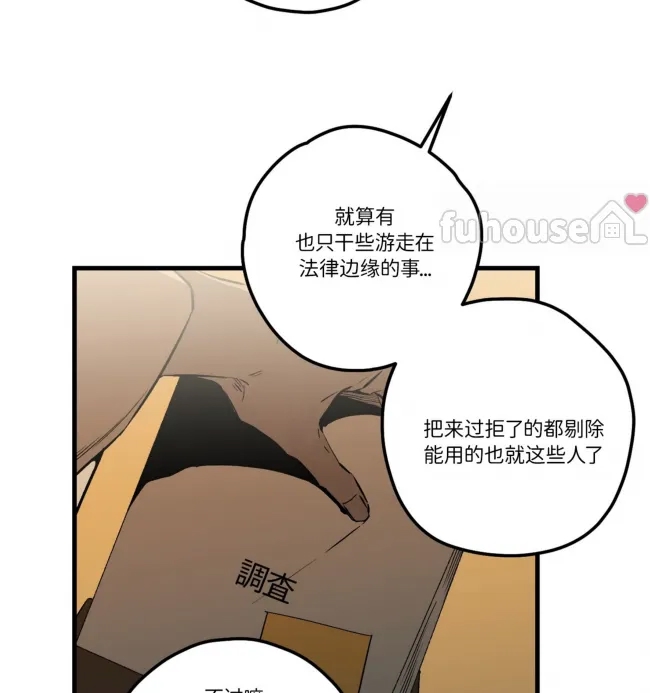第 128 页