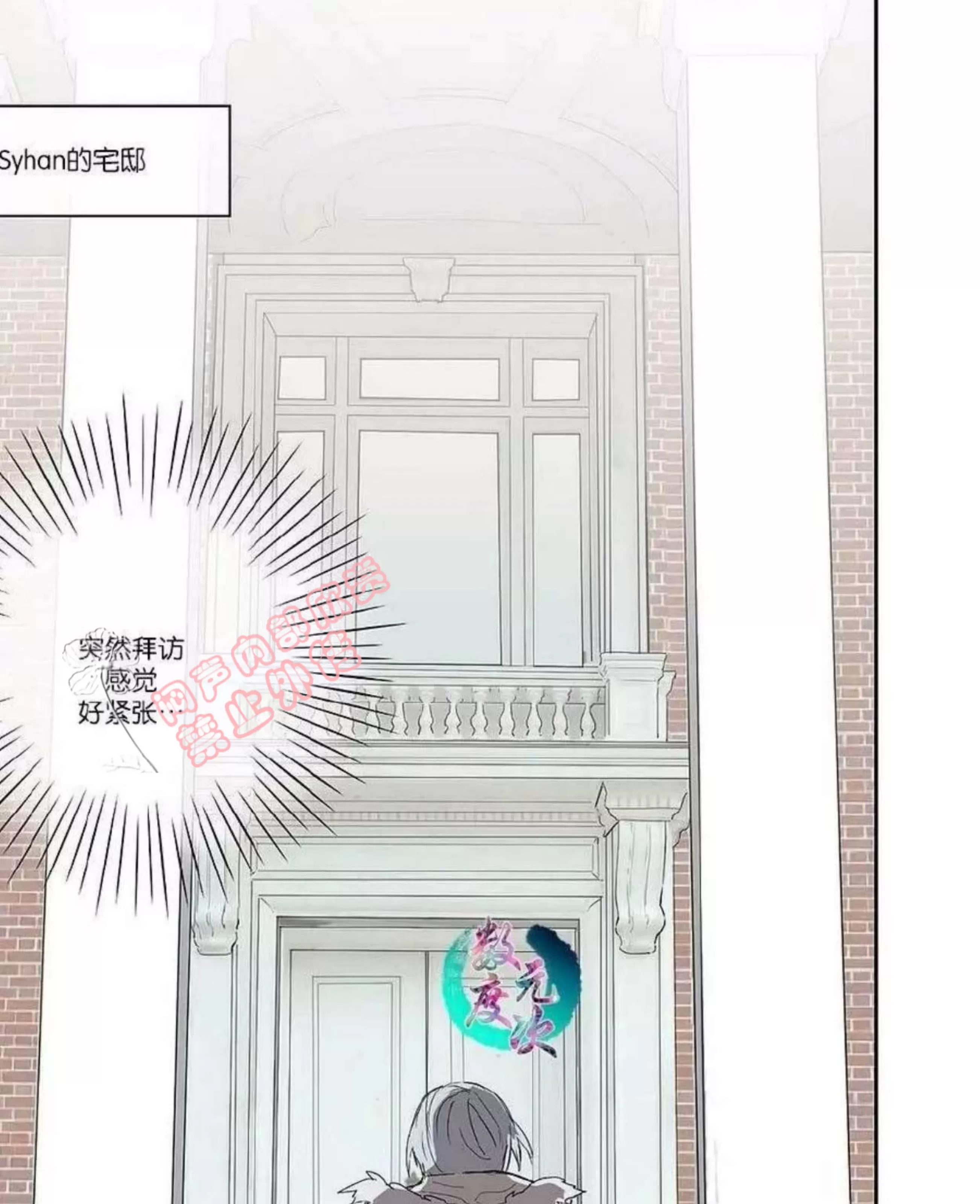 第 286 页