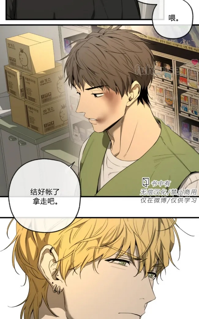 第 57 页