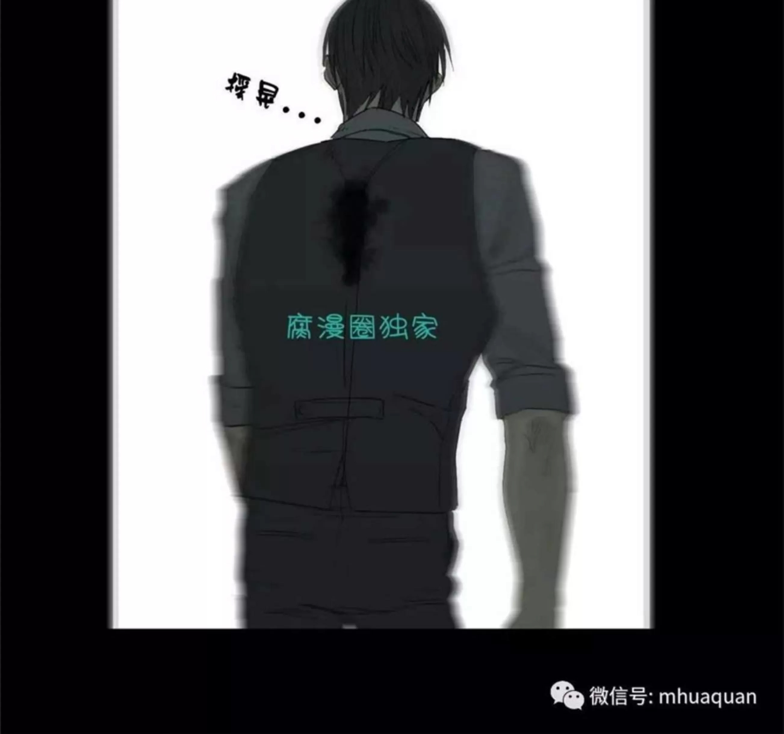 第 51 页