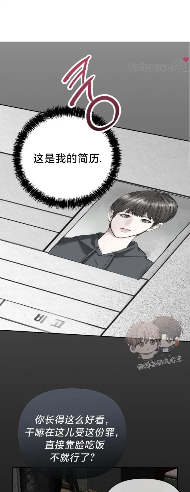 第 46 页
