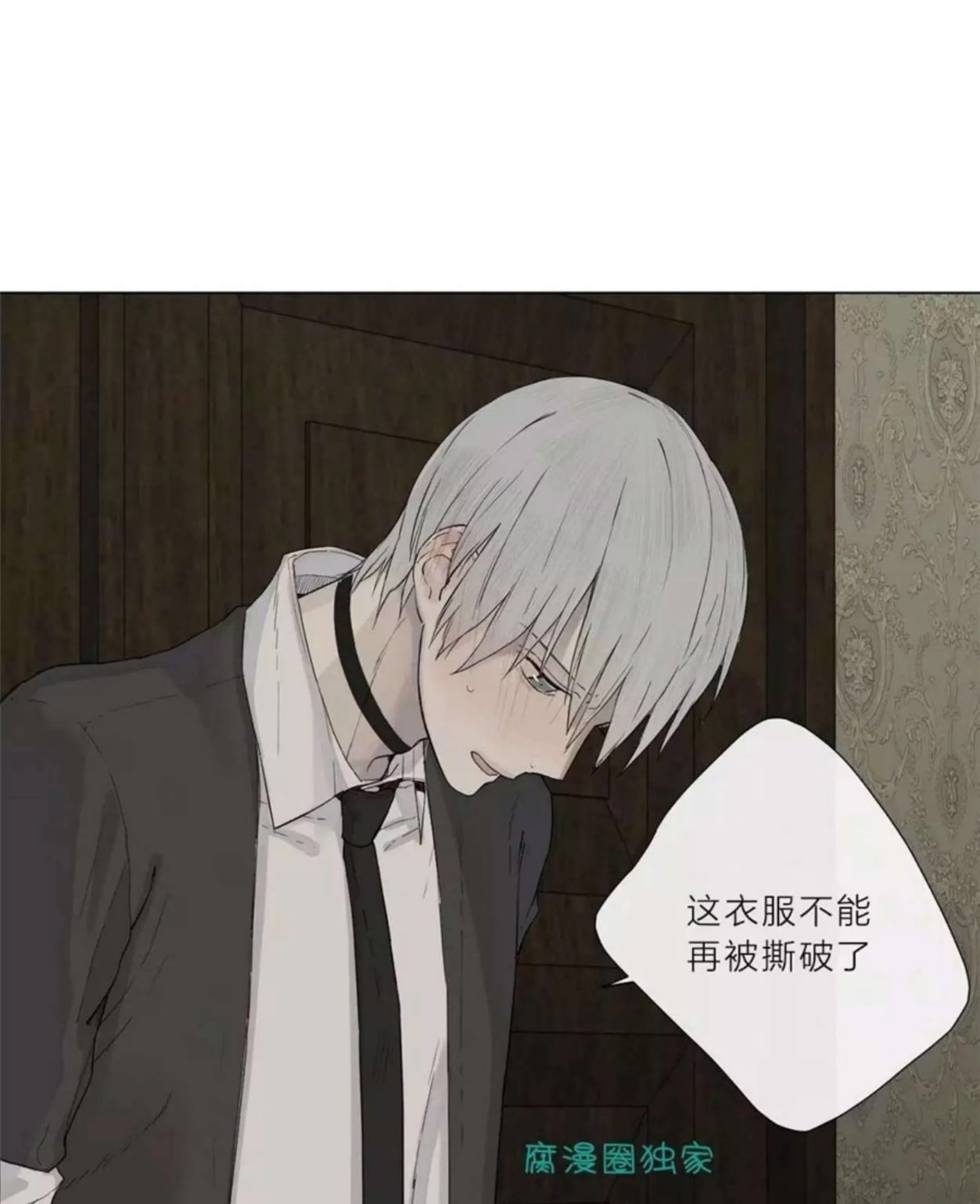 第 135 页