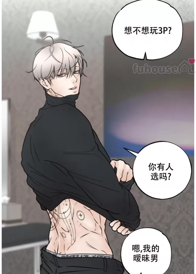 第 32 页
