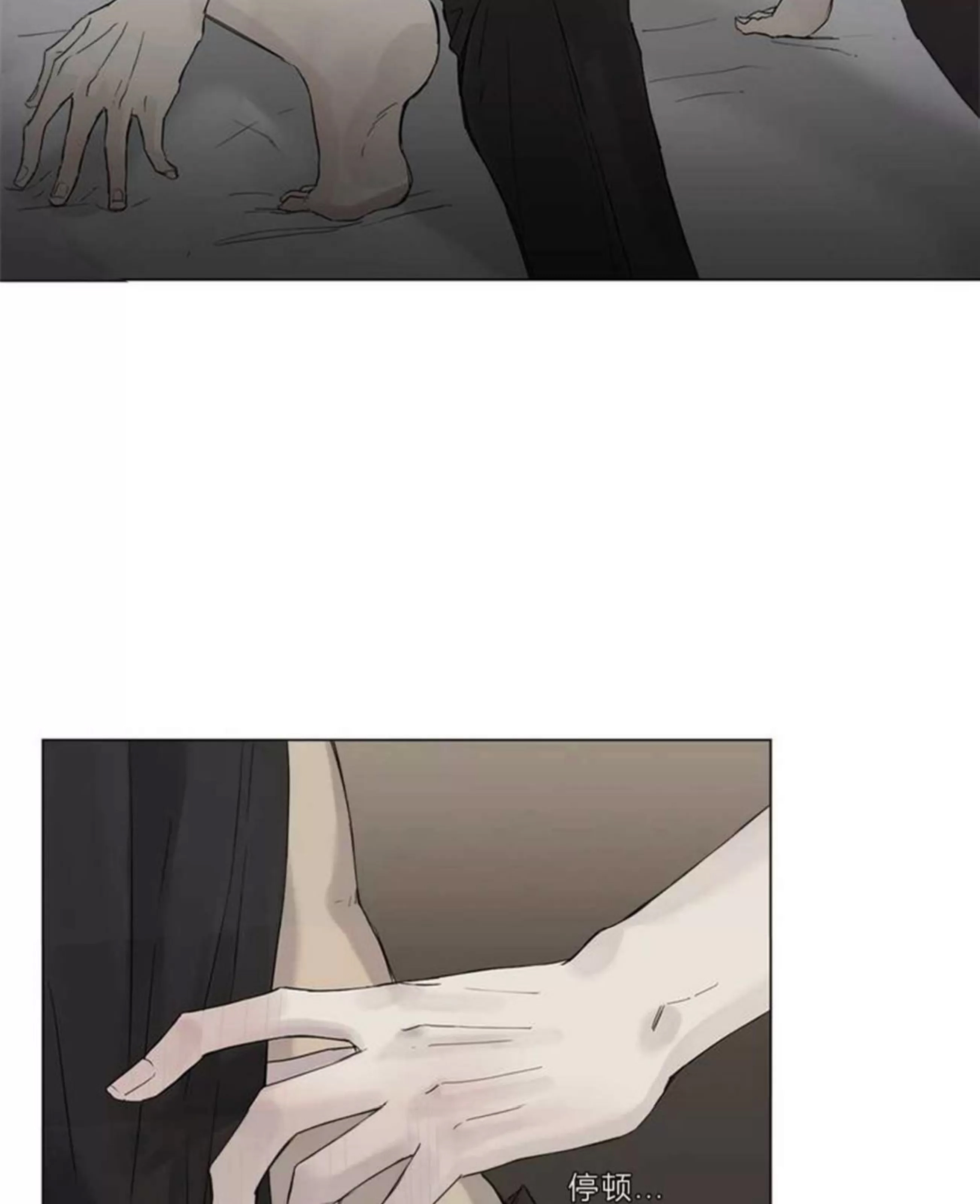 第 227 页