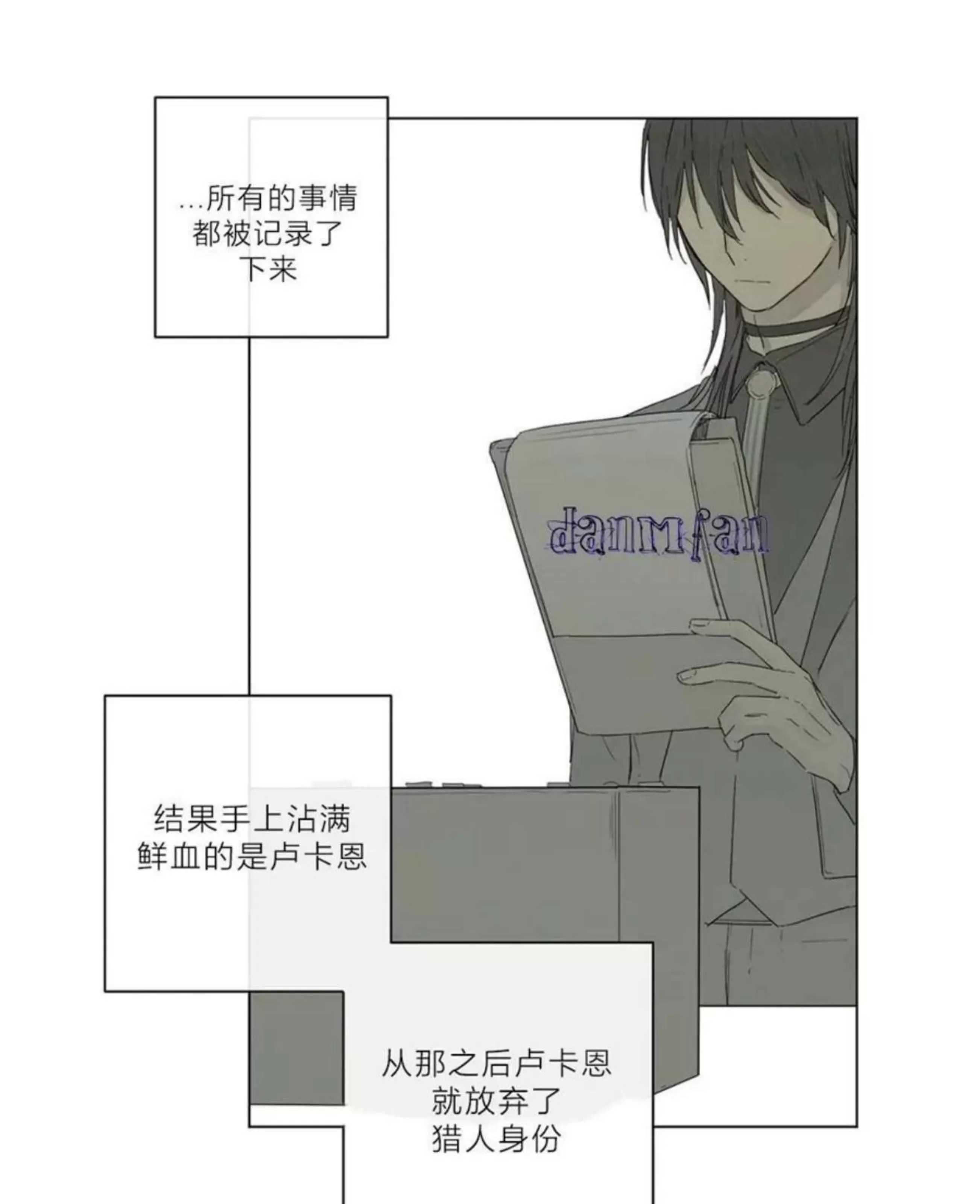 第 338 页