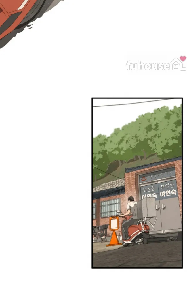 第 95 页