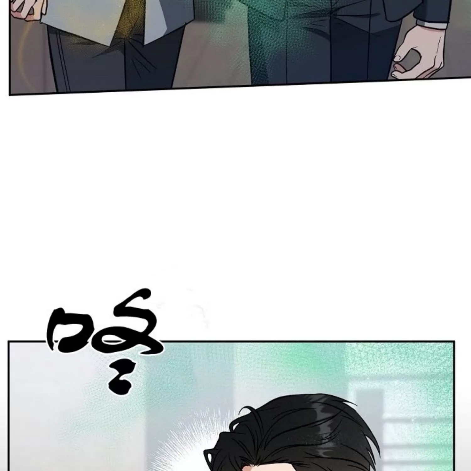 第 165 页