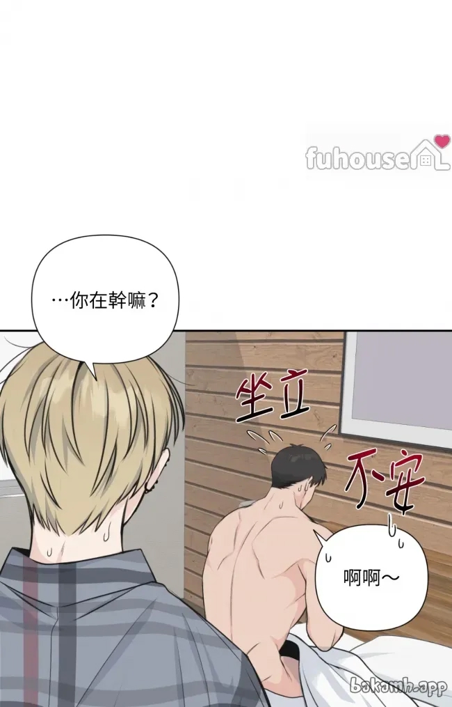 第 76 页