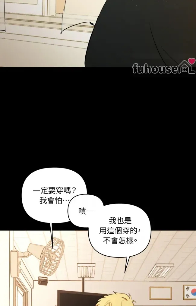 第 57 页