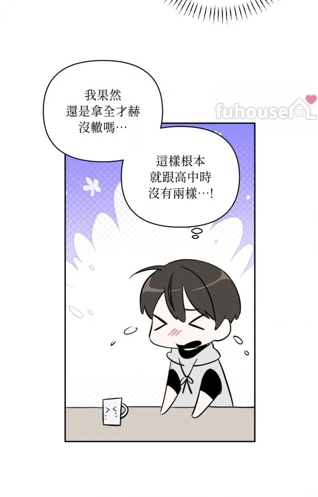 第 59 页