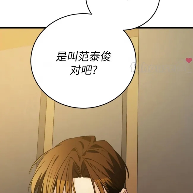 第 147 页