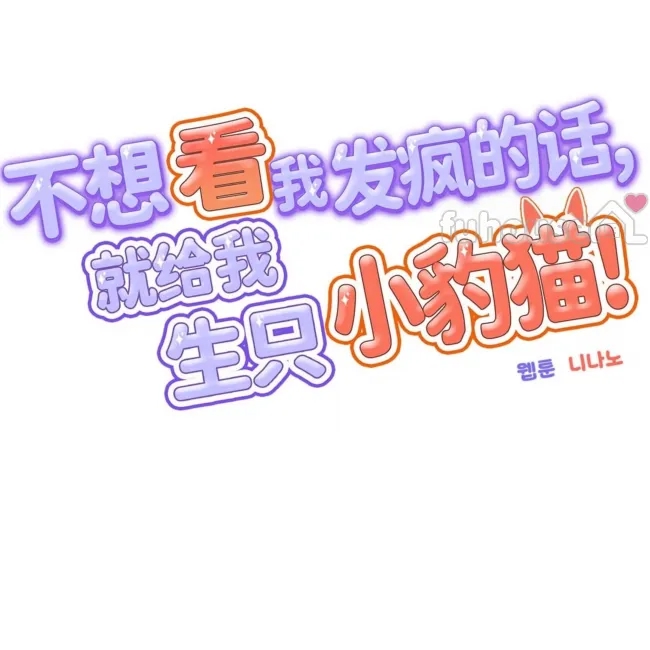 第 99 页