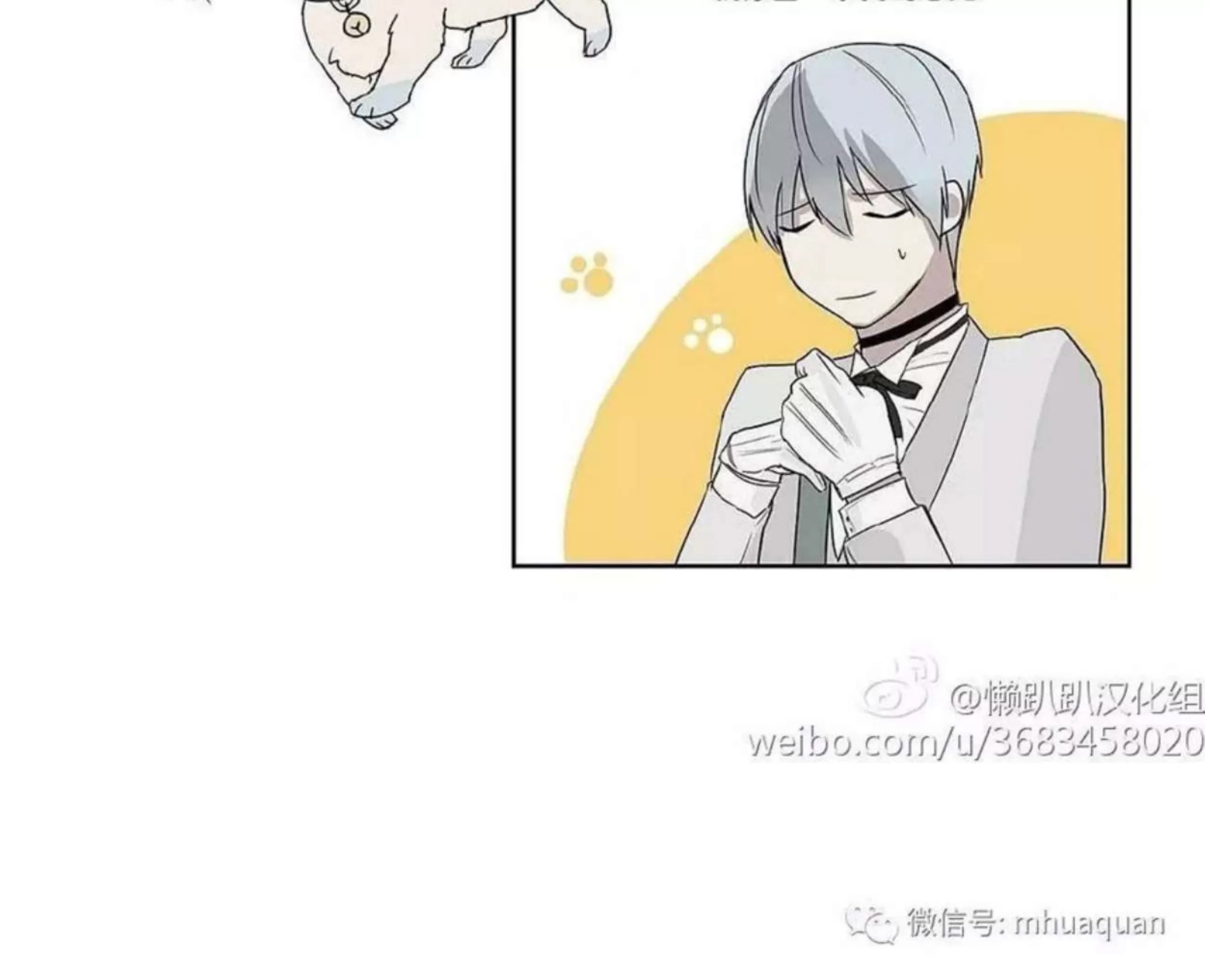 第 118 页